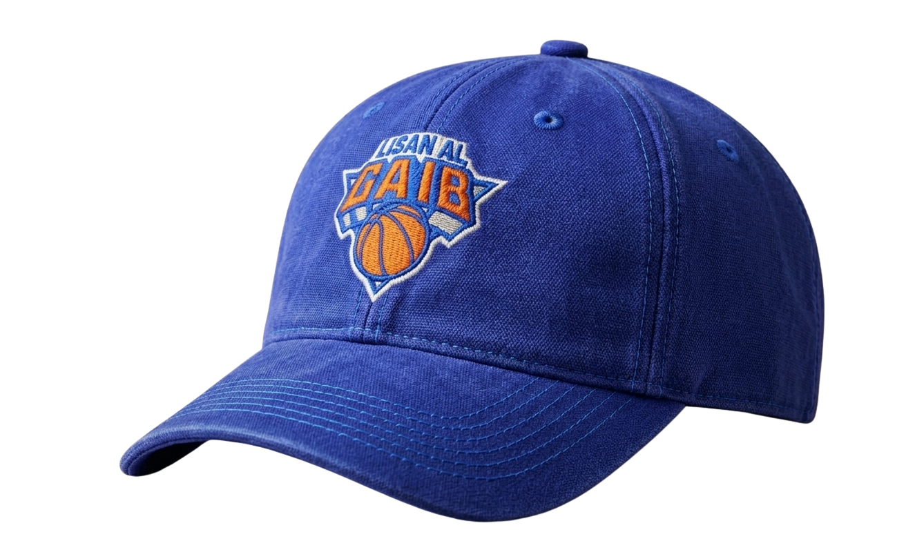 New York Lisan Al Gaib Hat