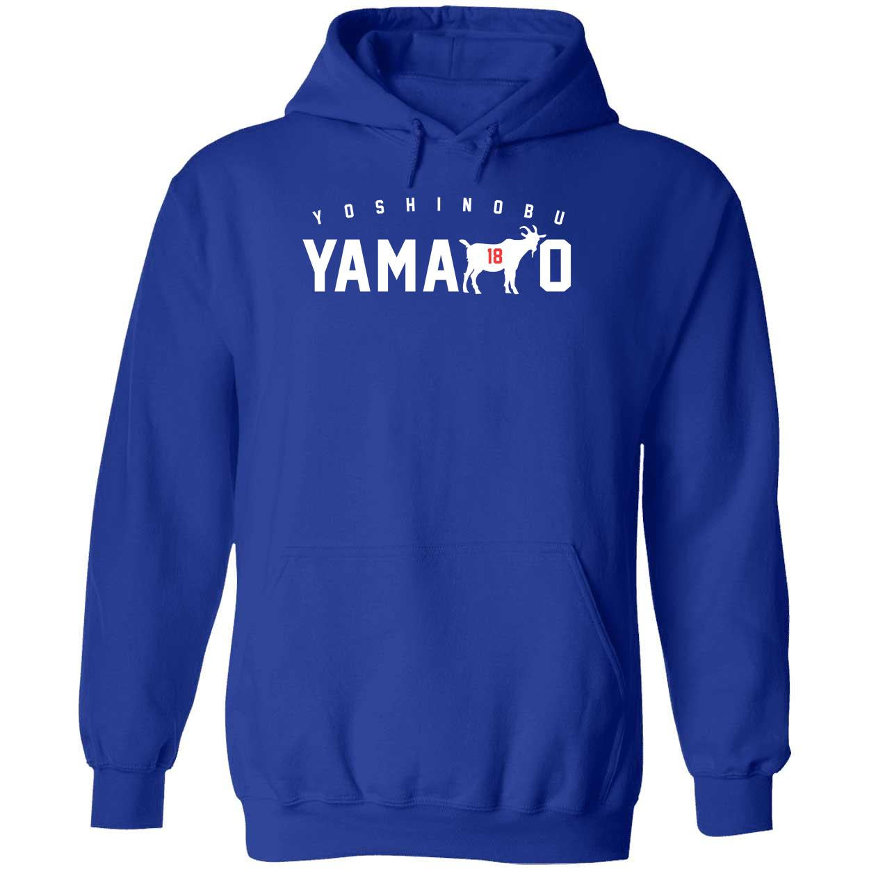 Yoshinobu Yamamoto Yama Goat O Hoodie