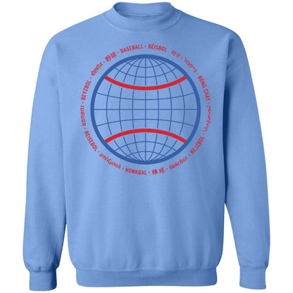 Baseball Is My World Shirt