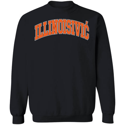 Illinoisivic IL Balkan Ball Shirt
