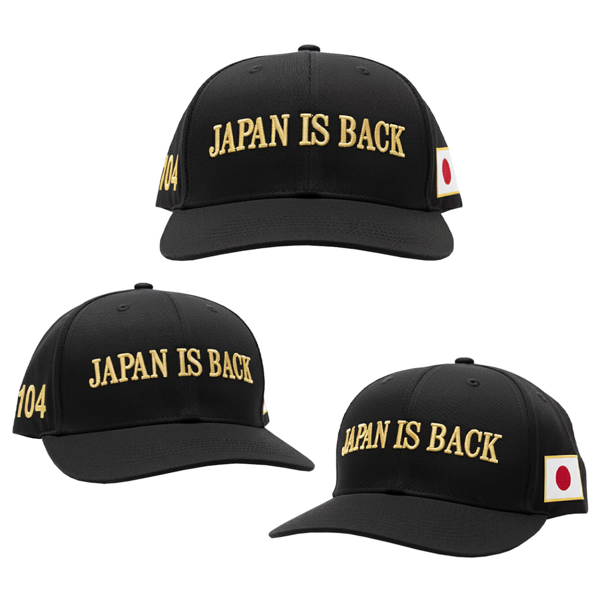 Japan Is Back Hat