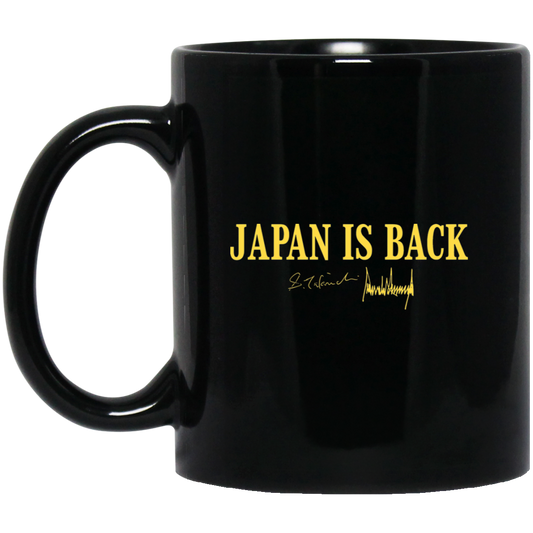 Japan Is Back Mug