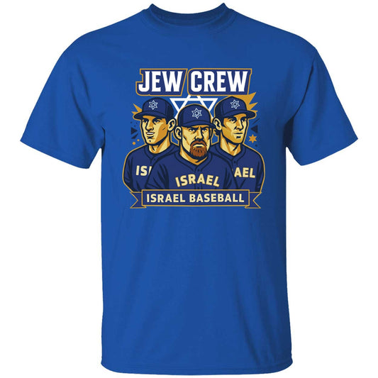 Kevin Youkilis Jew Crew Israel Baseball Shirt