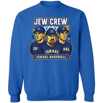 Kevin Youkilis Jew Crew Israel Baseball Shirt