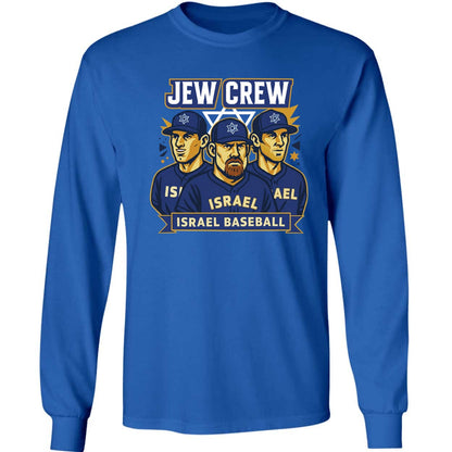Kevin Youkilis Jew Crew Israel Baseball Shirt