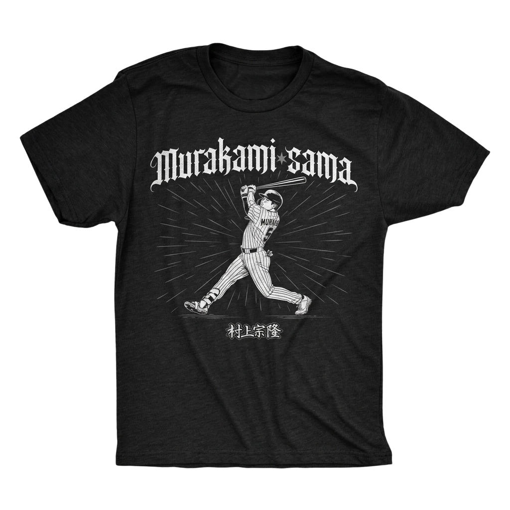 Munetaka Murakami Sama Shirt