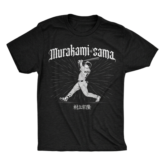 Munetaka Murakami Sama Shirt