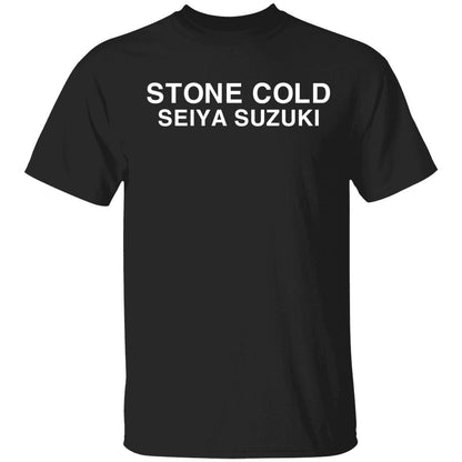 Stone Cold Seiya Suzuki Shirt