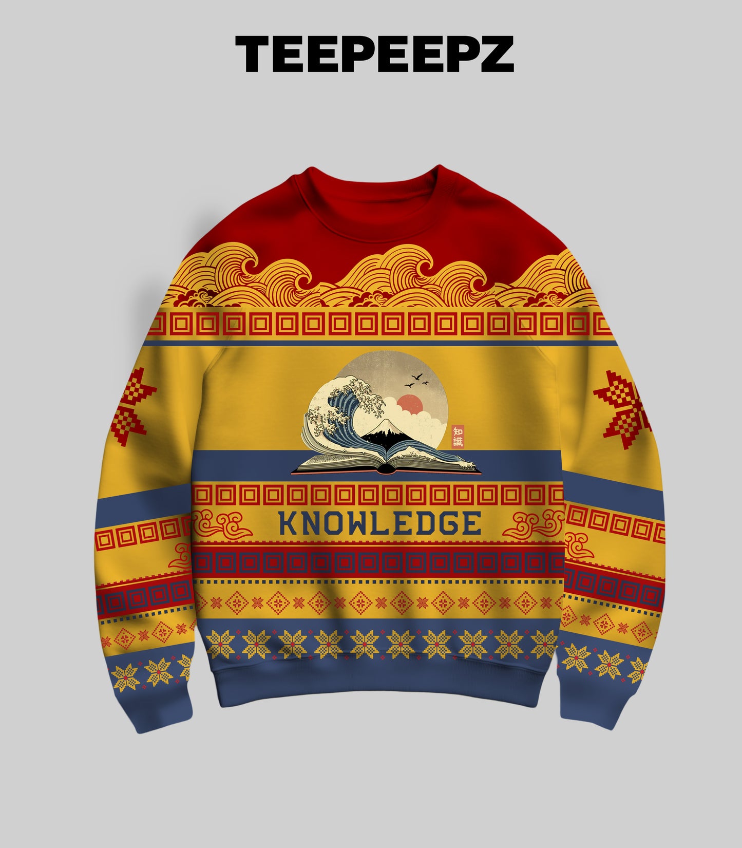 The Great Wave Of Knowledge Ugly Christmas Sweater