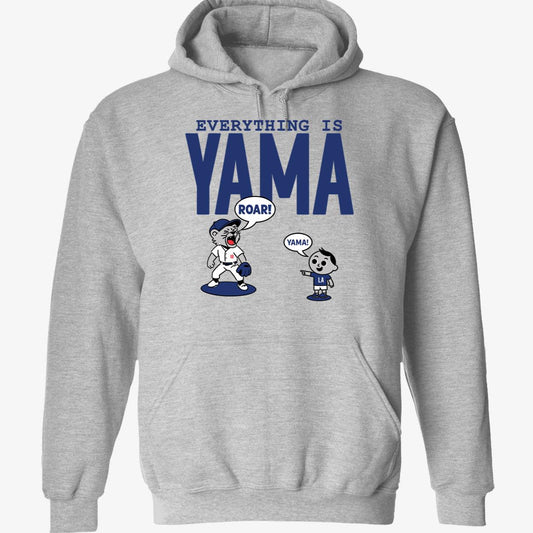 Yoshinobu Yamamoto Everything Is Yama Hoodie