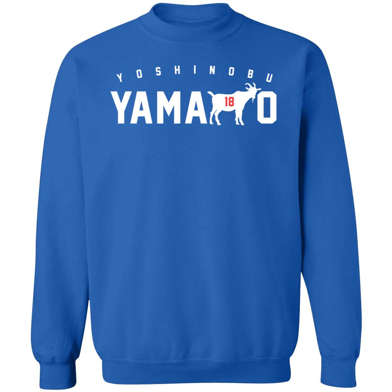 Yoshinobu Yamamoto Yama Goat O Sweatshirt
