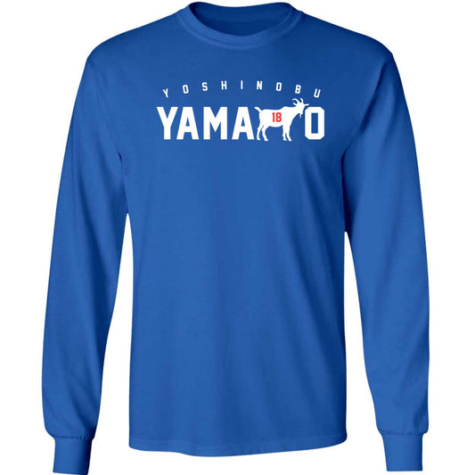 Yoshinobu Yamamoto Yama Goat O Long Sleeve Shirt