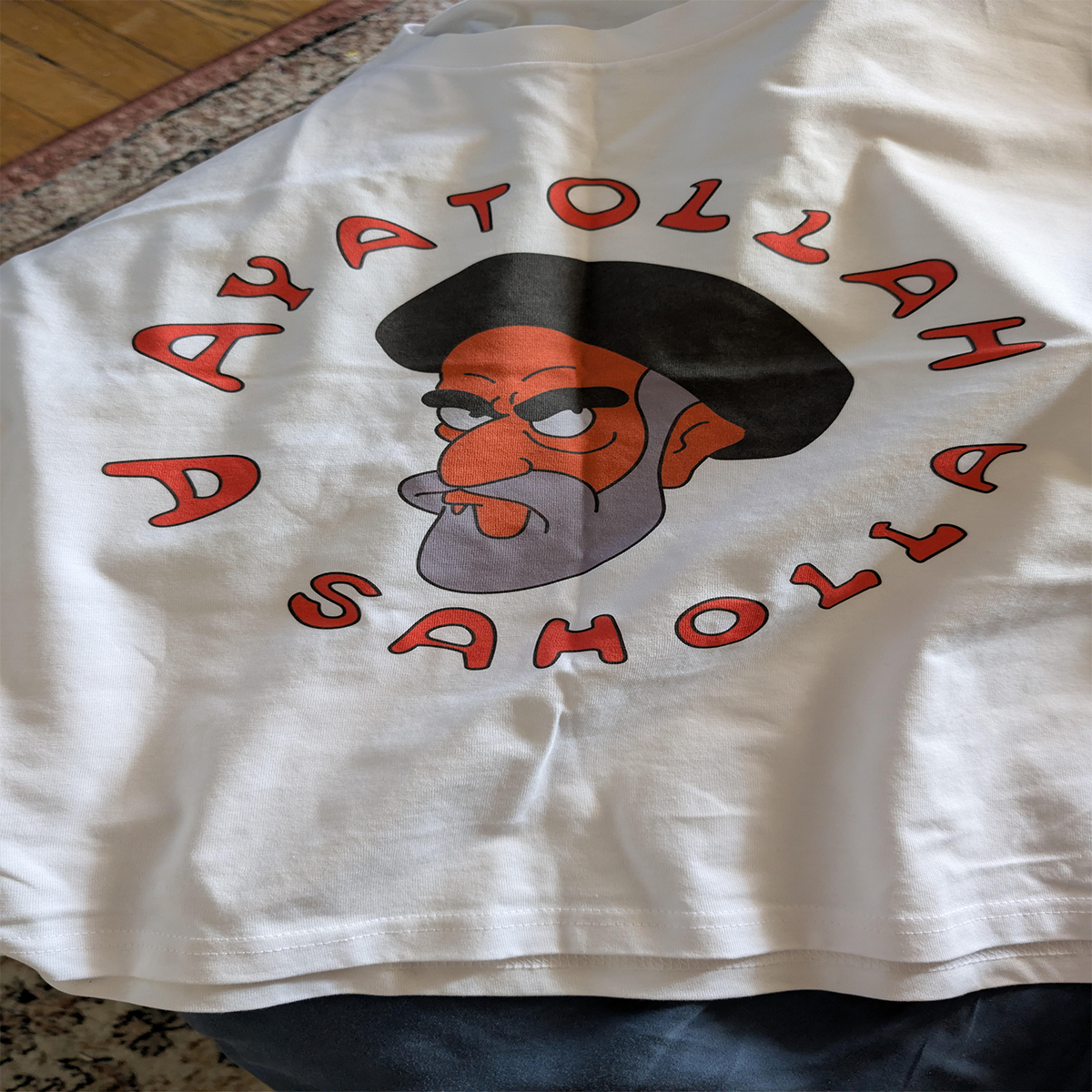 Ayatollah Asaholla Shirt